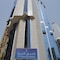 Nour Al Thuria Hotel - map