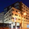 Aparthotel Adagio Birmingham City Centre - map