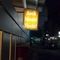 Asoke Montri Hostel - map
