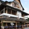 Patatran Village Hotel - map
