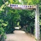 Wisteria Condominium Resort - map