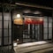 Kyomachiya Ryokan Sakura Urushitei - map