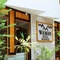 Hotel Waman - map