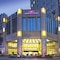 Crowne Plaza Hefei Rongqiao By Ihg - map