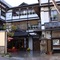 Kusatsu Onsen Ekinariya Ryokan - map