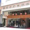 East Commercial Affairs Hotel - map