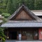 Shima Tamura - map