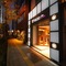 Hotel Wing International Select Asakusa Komagata - map