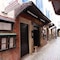 Riad Beldy - map