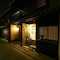 Home 1 Quarto 1 Casa de Banho, Kyoto - map