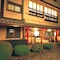 Sumatakyo Onsen Suikoen - map