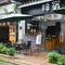 Guilin Lotus Hotel - map