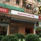 Apple Inn (Causeway Bay) - map