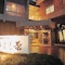 Hotel Yoshihara - map