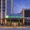 Holiday Inn Tianjin Wuqing - map