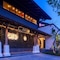 Baba Beach Club Natai Luxury Pool Villa Hotel By Sri Panwa - map