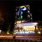 Illira Hotel Banyuwangi - map