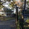 Lookout Cottages - map