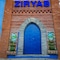 Hotel Ziryab - map