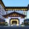 Crowne Plaza Wuxi Lake View By Ihg - map