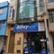 Ayenda 1069 Alfay - map