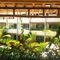Laïla, Seychelles, A Tribute Portfolio Resort - map