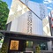 City Park Hotel Bangkok Pratunam By Pcl - map