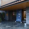Onyado Nono Sendai Hot Spring - map