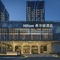 Hilton Quzhou - map