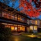 Hotel Utano Kyoto Besho - map