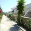 Hotel San Marcos
