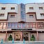 Hotel Puertollano