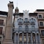 Torico Plaza