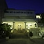 Hotel Urgeiriça