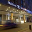 Hilton London Kensington