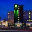 Holiday Inn - Glasgow Airport By IHG