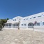 Narges Hotel