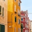 Hotel Indigo Venice - Sant'elena By Ihg