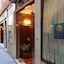 Hotel Diana