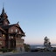 Scandic Holmenkollen Park