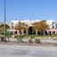Comfort Suites Baton Rouge