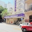 Hotel Impala