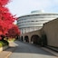 The Prince Kyoto Takaragaike, Autograph Collection