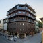 Seven Hills Hotel