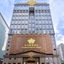 Grand Emperor Hotel