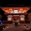 Senri Hankyu Hotel Osaka