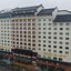 Jinling Mandarin Garden Hotel Nanjing