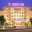 Foshan Carrianna Hotel