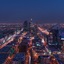 Four Seasons Hotel Riyadh