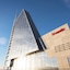 Scandic Seilet